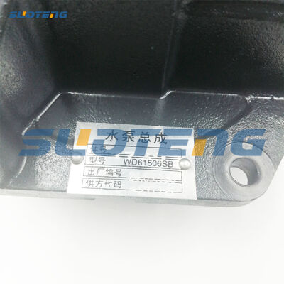 Pompa acqua WD61506SB per motore diesel WD165